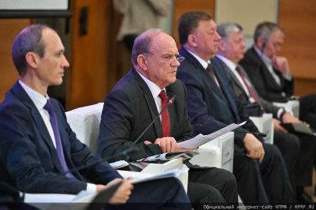Главные вызовы современности: Геннадий Зюганов провёл заседание фракции КПРФ. На повестке — борьба с ростом цен и суверенное развитие ИИ