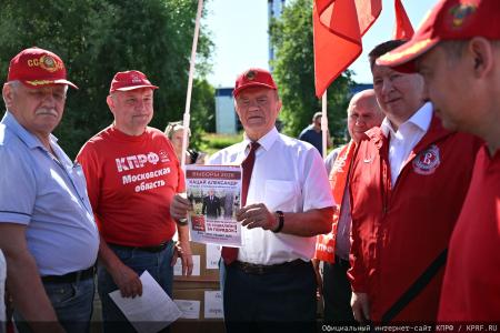 Геннадий Зюганов: Наш конвой символизирует дружбу народов, уникальный советский опыт и идеалы социализма