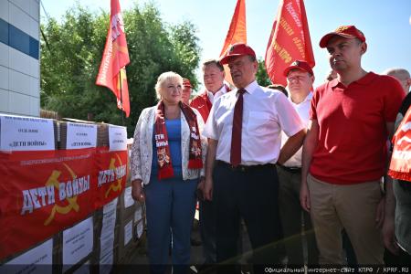 Геннадий Зюганов: Наш конвой символизирует дружбу народов, уникальный советский опыт и идеалы социализма