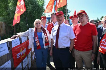 Геннадий Зюганов: Наш конвой символизирует дружбу народов, уникальный советский опыт и идеалы социализма
