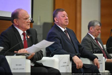 Главные вызовы современности: Геннадий Зюганов провёл заседание фракции КПРФ. На повестке — борьба с ростом цен и суверенное развитие ИИ