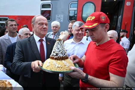 Продолжается рабочая поездка Г.А. Зюганова в Казань