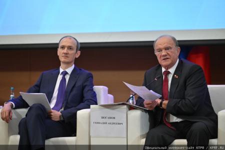 Главные вызовы современности: Геннадий Зюганов провёл заседание фракции КПРФ. На повестке — борьба с ростом цен и суверенное развитие ИИ