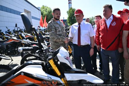 Геннадий Зюганов: Наш конвой символизирует дружбу народов, уникальный советский опыт и идеалы социализма