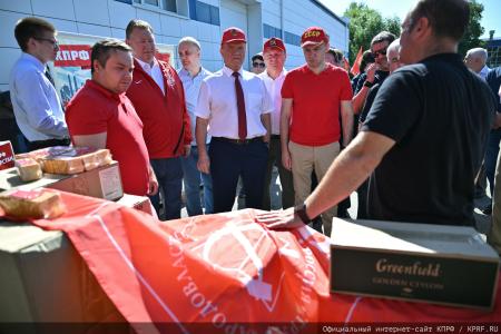 Геннадий Зюганов: Наш конвой символизирует дружбу народов, уникальный советский опыт и идеалы социализма