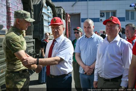 Геннадий Зюганов: Наш конвой символизирует дружбу народов, уникальный советский опыт и идеалы социализма