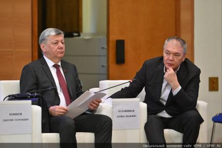 Главные вызовы современности: Геннадий Зюганов провёл заседание фракции КПРФ. На повестке — борьба с ростом цен и суверенное развитие ИИ