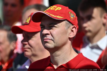 Геннадий Зюганов: Наш конвой символизирует дружбу народов, уникальный советский опыт и идеалы социализма