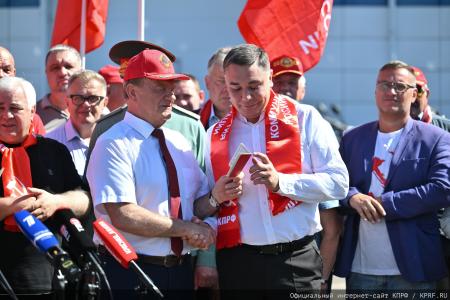 Геннадий Зюганов: Наш конвой символизирует дружбу народов, уникальный советский опыт и идеалы социализма