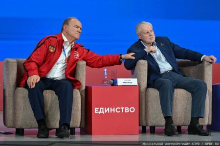 Г.А. Зюганов: Мы готовы к любому диалогу и дискуссии