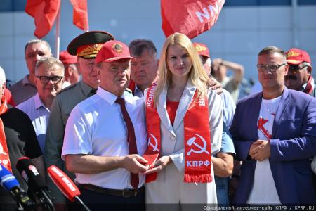 Геннадий Зюганов: Наш конвой символизирует дружбу народов, уникальный советский опыт и идеалы социализма
