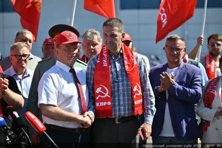 Геннадий Зюганов: Наш конвой символизирует дружбу народов, уникальный советский опыт и идеалы социализма