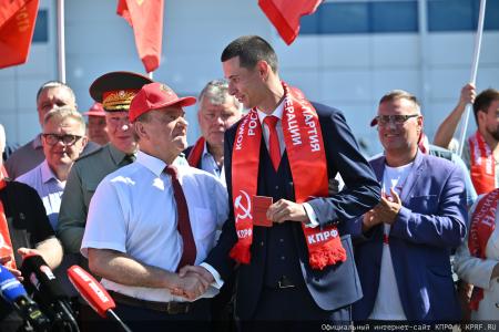 Геннадий Зюганов: Наш конвой символизирует дружбу народов, уникальный советский опыт и идеалы социализма
