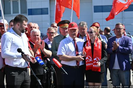 Геннадий Зюганов: Наш конвой символизирует дружбу народов, уникальный советский опыт и идеалы социализма