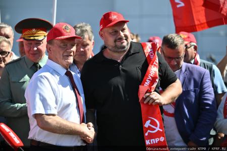 Геннадий Зюганов: Наш конвой символизирует дружбу народов, уникальный советский опыт и идеалы социализма