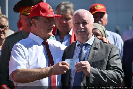 Геннадий Зюганов: Наш конвой символизирует дружбу народов, уникальный советский опыт и идеалы социализма