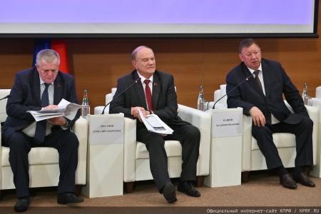 Главные вызовы современности: Геннадий Зюганов провёл заседание фракции КПРФ. На повестке — борьба с ростом цен и суверенное развитие ИИ