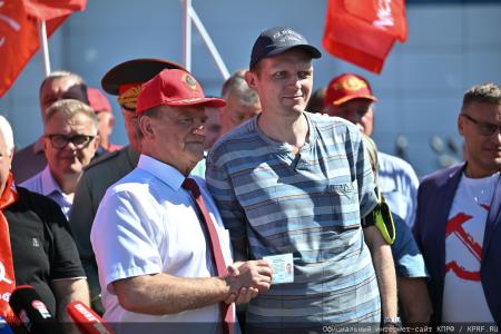 Геннадий Зюганов: Наш конвой символизирует дружбу народов, уникальный советский опыт и идеалы социализма