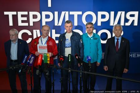 Г.А. Зюганов: Мы готовы к любому диалогу и дискуссии