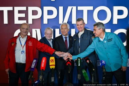Г.А. Зюганов: Мы готовы к любому диалогу и дискуссии