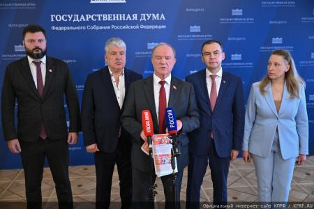 «Это не перекупщики — это мародёры!». Фракция КПРФ в Госдуме дала бой торговому олигархату