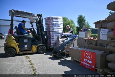 Геннадий Зюганов: Наш конвой символизирует дружбу народов, уникальный советский опыт и идеалы социализма