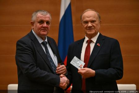 Мирный путь бюллетеня или винтовка с булыжником: Геннадий Зюганов выступил на итоговом заседании фракции КПРФ