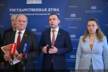 «Это не перекупщики — это мародёры!». Фракция КПРФ в Госдуме дала бой торговому олигархату