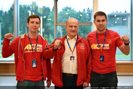 Г.А. Зюганов: Мы готовы к любому диалогу и дискуссии