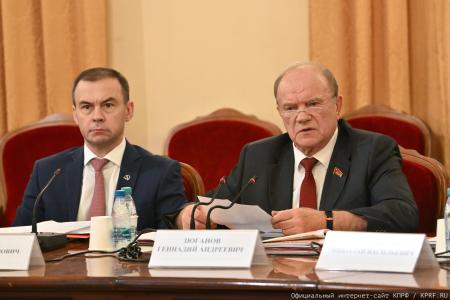 «Это не перекупщики — это мародёры!». Фракция КПРФ в Госдуме дала бой торговому олигархату