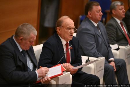 Мирный путь бюллетеня или винтовка с булыжником: Геннадий Зюганов выступил на итоговом заседании фракции КПРФ