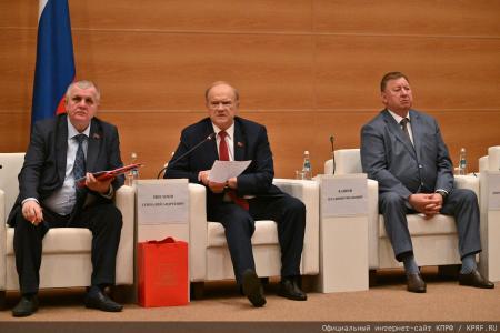 Мирный путь бюллетеня или винтовка с булыжником: Геннадий Зюганов выступил на итоговом заседании фракции КПРФ