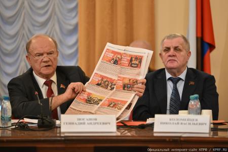 «Это не перекупщики — это мародёры!». Фракция КПРФ в Госдуме дала бой торговому олигархату