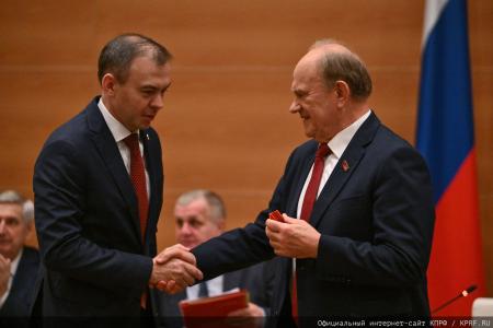 Мирный путь бюллетеня или винтовка с булыжником: Геннадий Зюганов выступил на итоговом заседании фракции КПРФ