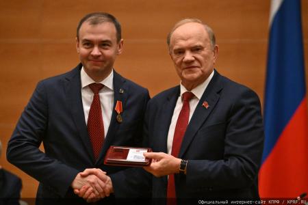 Мирный путь бюллетеня или винтовка с булыжником: Геннадий Зюганов выступил на итоговом заседании фракции КПРФ
