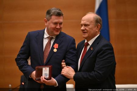 Мирный путь бюллетеня или винтовка с булыжником: Геннадий Зюганов выступил на итоговом заседании фракции КПРФ