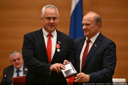Мирный путь бюллетеня или винтовка с булыжником: Геннадий Зюганов выступил на итоговом заседании фракции КПРФ