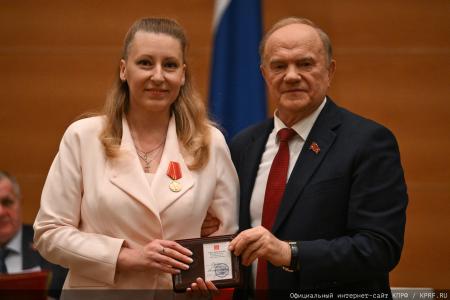Мирный путь бюллетеня или винтовка с булыжником: Геннадий Зюганов выступил на итоговом заседании фракции КПРФ