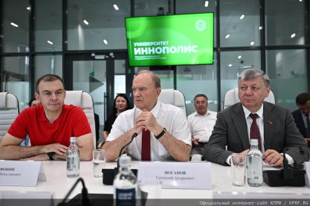 Продолжается рабочая поездка Г.А. Зюганова в Казань