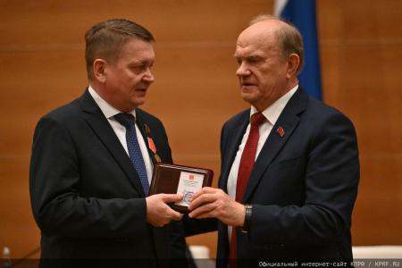 Мирный путь бюллетеня или винтовка с булыжником: Геннадий Зюганов выступил на итоговом заседании фракции КПРФ