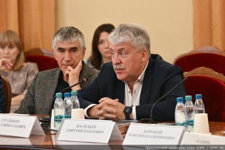 «Это не перекупщики — это мародёры!». Фракция КПРФ в Госдуме дала бой торговому олигархату