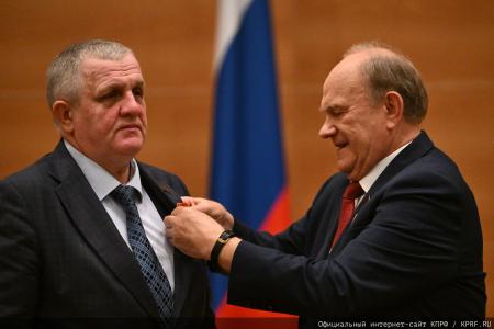 Мирный путь бюллетеня или винтовка с булыжником: Геннадий Зюганов выступил на итоговом заседании фракции КПРФ