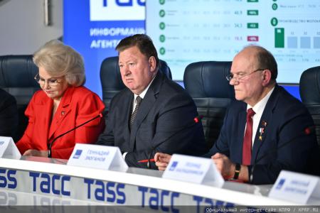 Геннадий Зюганов: Мы готовы представить накопленный опыт и новому составу Думы, и нашим избирателям
