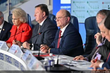 Геннадий Зюганов: Мы готовы представить накопленный опыт и новому составу Думы, и нашим избирателям