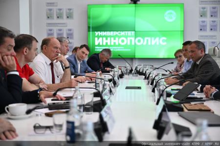 Продолжается рабочая поездка Г.А. Зюганова в Казань