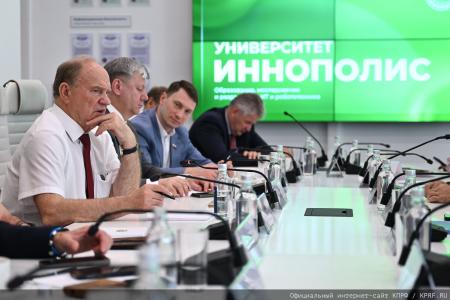 Продолжается рабочая поездка Г.А. Зюганова в Казань
