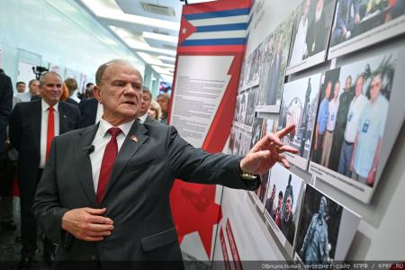 Солдат и совесть эпохи: в Госдуме состоялась презентация выставки к 100-летию со дня рождения Фиделя Кастро