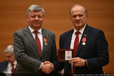 Мирный путь бюллетеня или винтовка с булыжником: Геннадий Зюганов выступил на итоговом заседании фракции КПРФ