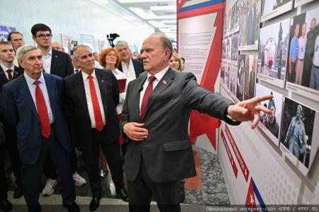 Солдат и совесть эпохи: в Госдуме состоялась презентация выставки к 100-летию со дня рождения Фиделя Кастро