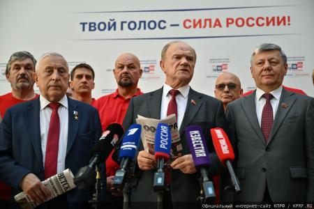 Геннадий Зюганов в Центризбиркоме: Предстоящие выборы носят исторический характер
